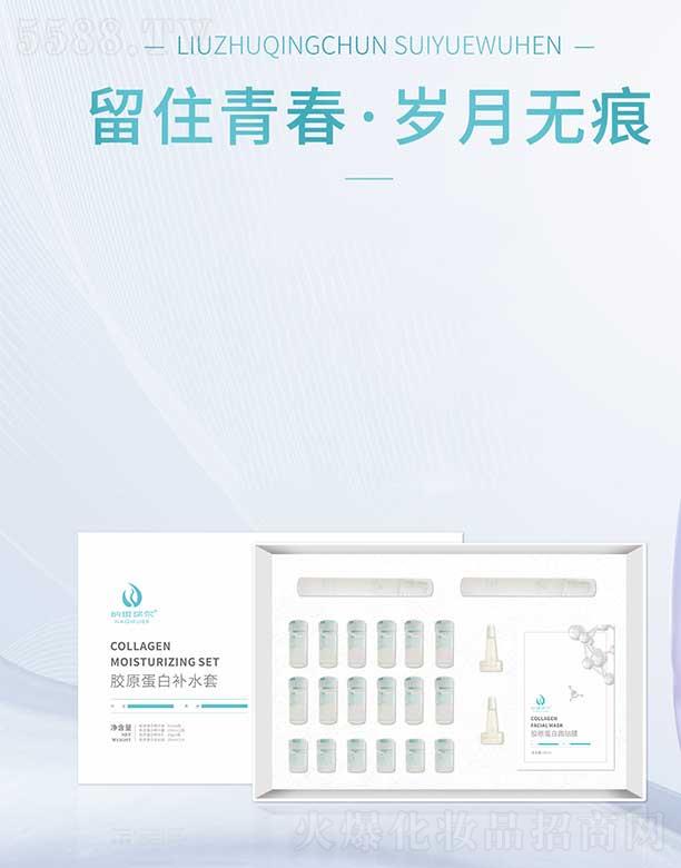 �����и���ͮ���Q(m��o)���޹�˾���{�����zԭ�����a(b��)ˮ��