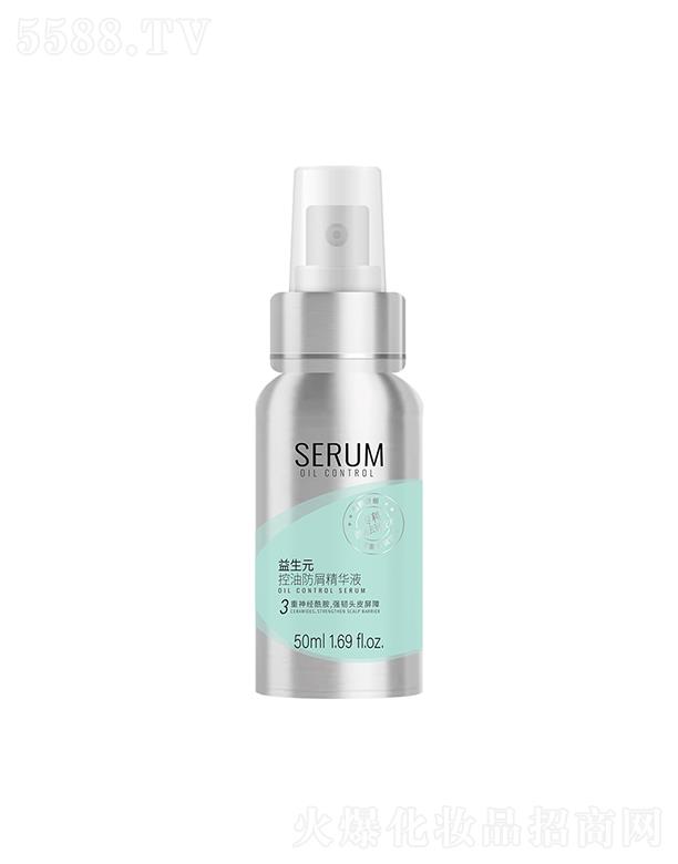 �V�|�ε�������Ʒ���޹�˾���ε�������Ԫ���ͷ�м���AҺ