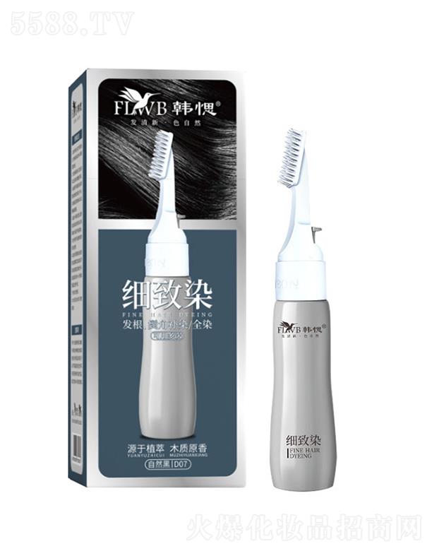 �V�|����ջ����޹�˾���n�༚(x��)��ȾD07