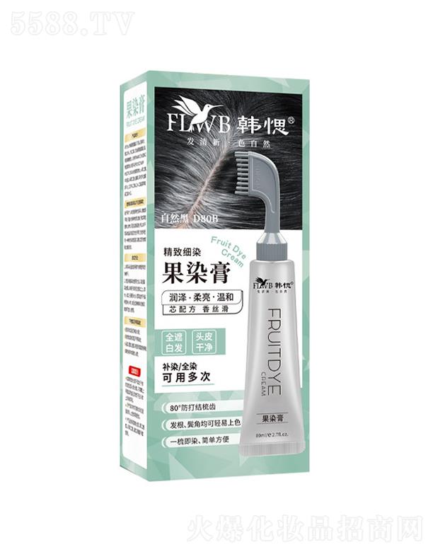 �V�|����ջ����޹�˾���n�ྫ�¼�(x��)Ⱦ��Ⱦ��-��Ȼ��