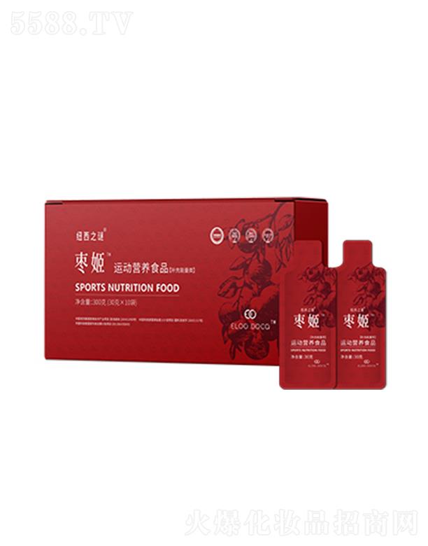 �~��֮�i���Ϻ������H�Q�����޹�˾���~��֮�i�����\�ӠI�B(y��ng)ʳƷ