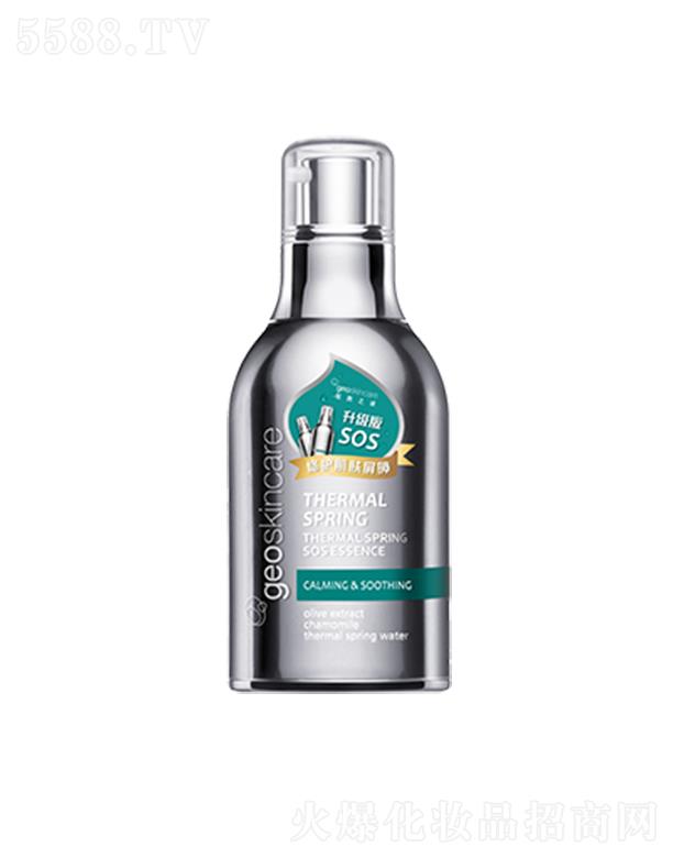 �~��֮�i���Ϻ������H�Q(m��o)�����޹�˾���~��֮�i��Ȫ�氲���o���A