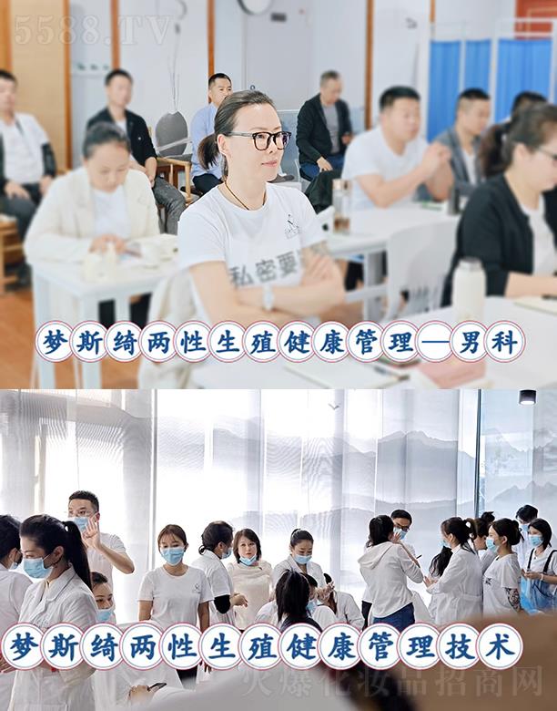 ʯ���f��(m��ng)˹�_������ԃ���޹�˾����(m��ng)˹�_�пƬF(xi��n)��(ch��ng)