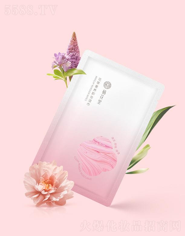 �V�|����������Ƽ����޹�˾�������ﻨ�����B(y��ng)ж�y��� 8g x 20Ƭ