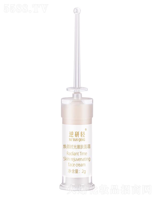 �o(w��)�a�ъy����Ƽ����޹�˾�������p��r(sh��)�����w��˪ 2g