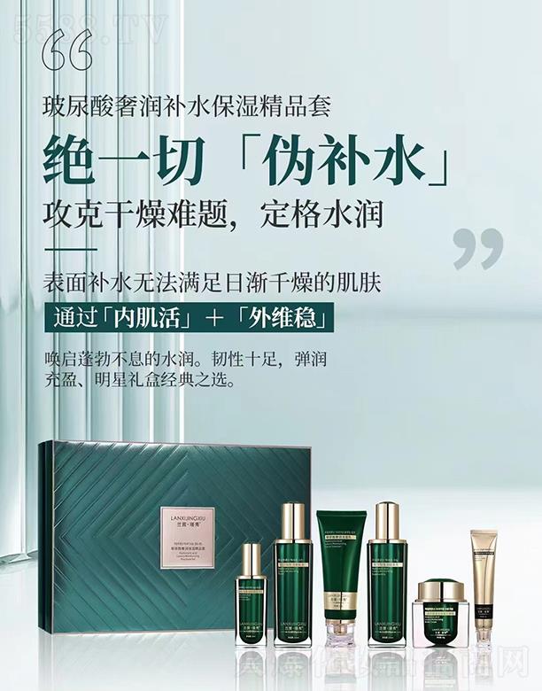 �V��ǧ�t���yƷ���޹�˾���m��Z�㲣�����ݝ�(r��n)�a(b��)ˮ����Ʒ��