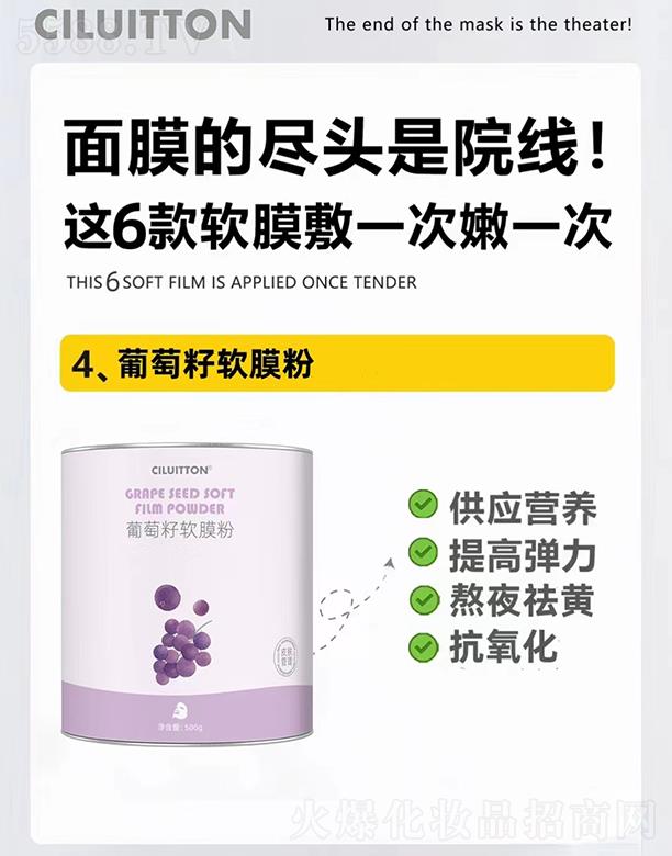 �V��ِ��t(y��)�y����Ƽ����޹�˾��CILUITTON������ܛĤ�� 500g