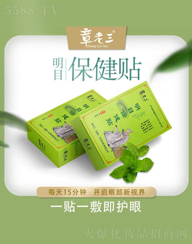 ������������������Ƽ����޹�˾����������Ŀ�����N 2�N/��*15��/��