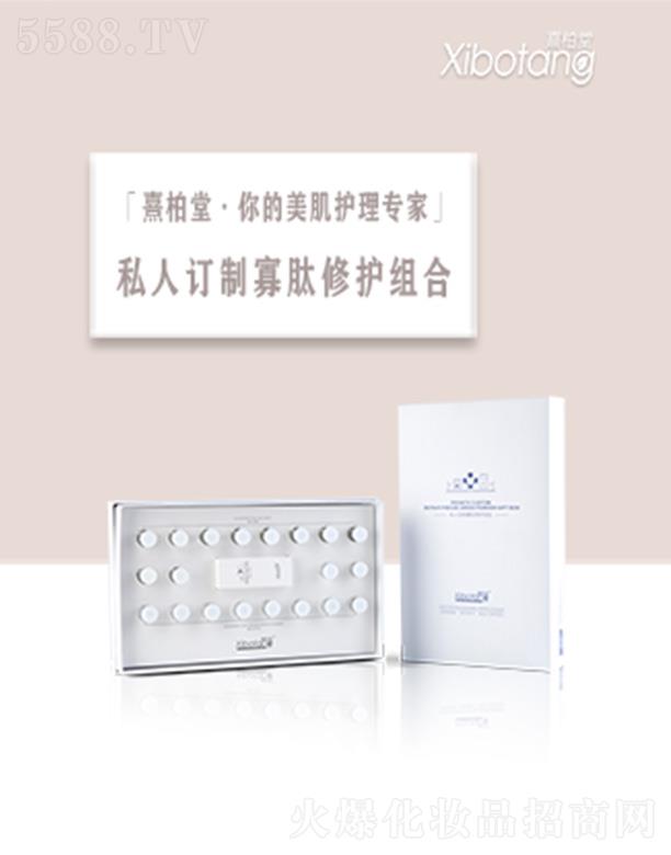 �������������H���yƷ���޹�˾�������˽��ӆ�ƹ������o�M��