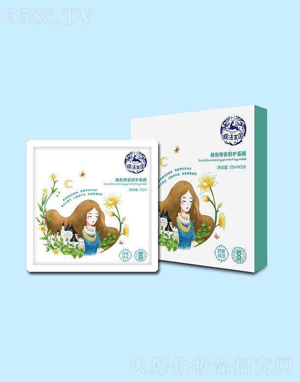 �V��ϲ�Ļ��yƷ���޹�˾��Ĥ�������[���ذ����o��Ĥ