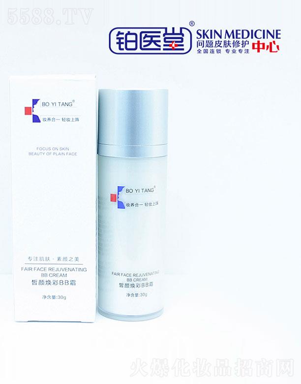 ɽ�|�K�t(y��)������Ƽ����޹�˾���K�t(y��)�����bb˪