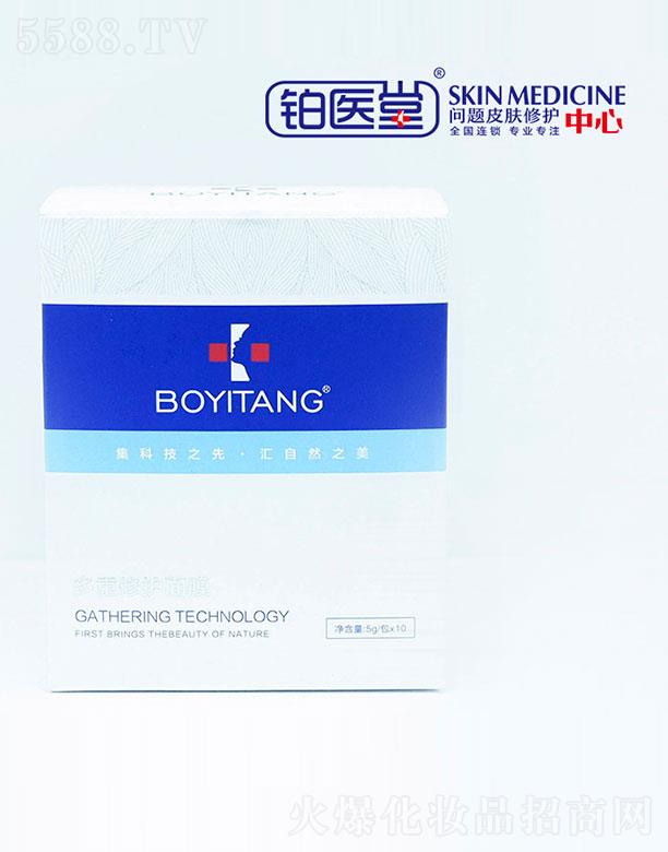 ɽ�|�K�t(y��)������Ƽ����޹�˾���K�t(y��)�ö������o(h��)��Ĥ