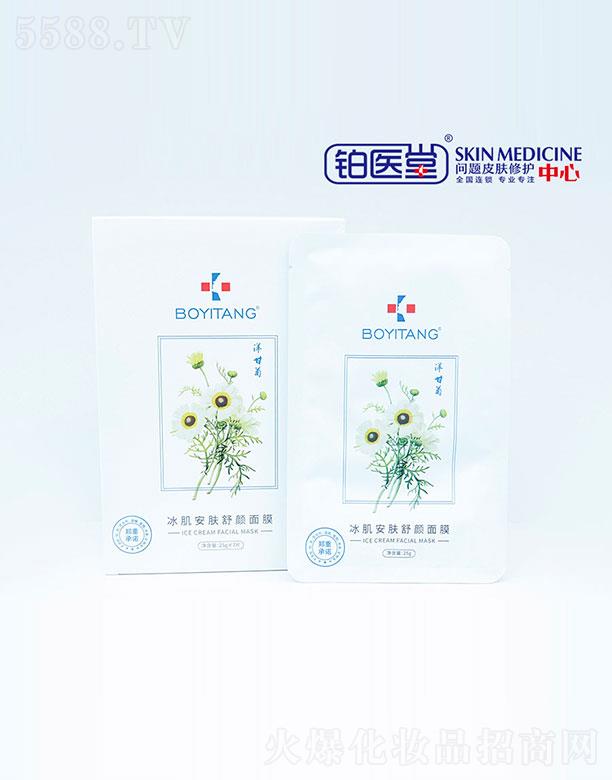 ɽ�|�K�t(y��)������Ƽ����޹�˾���K�t(y��)����ʾձ������w�����Ĥ