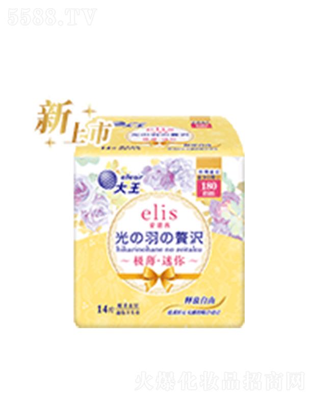 ����(��ͨ)������Ʒ���޹�˾������elis�����������mϵ���l(w��i)���� 180mmx14Ƭ