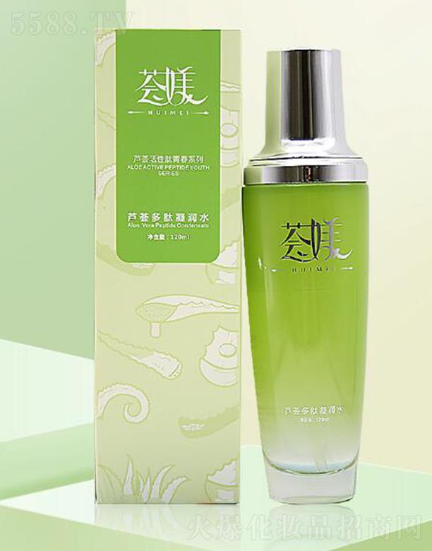 �F�ݼ�Ʒ�J�C�ݻ��yƷ���޹�˾���C�Z�J�C��������ˮ