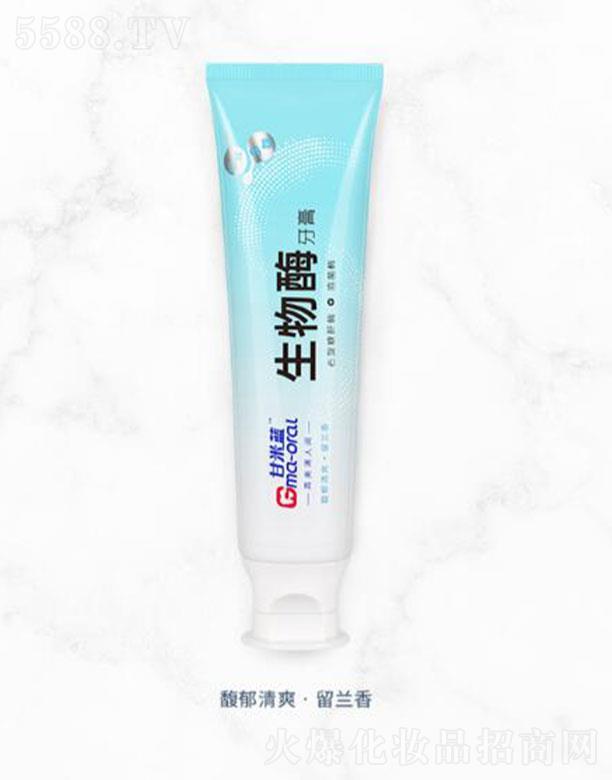 �Ϻ������ǻ���＼�g(sh��)�l(f��)չ���޹�˾�������{�y����������ø���������ˬ�����m��