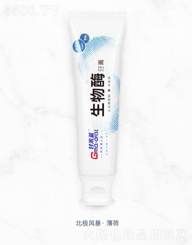 �Ϻ������ǻ���＼�g(sh��)�l(f��)չ���޹�˾�������{�u���׻�ʯ����ø���౱�O�L��������