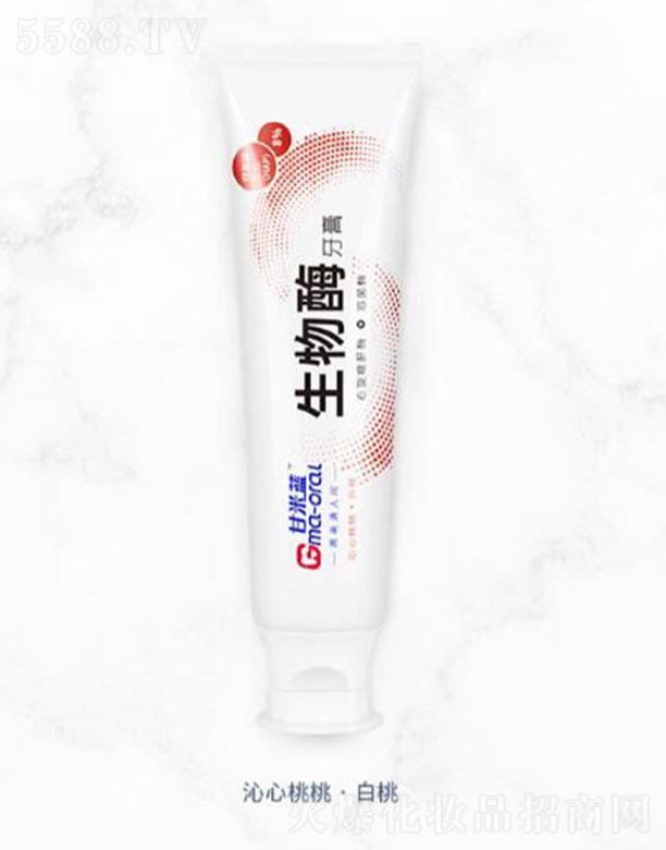 �Ϻ������ǻ���＼�g(sh��)�l(f��)չ���޹�˾�������{�u���׻�ʯ����ø�����������ҡ�����