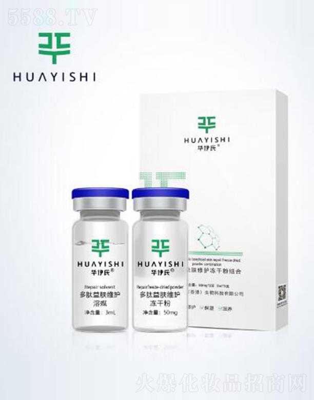 �V�����ѩ�`����Ƽ����޹�˾���A���϶������w���o���ɷ�