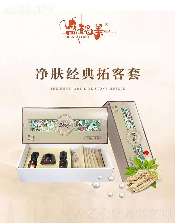 �V��ʢܲ������Ƽ����޹�˾��ʢܲ�����w��(j��ng)���ؿ���