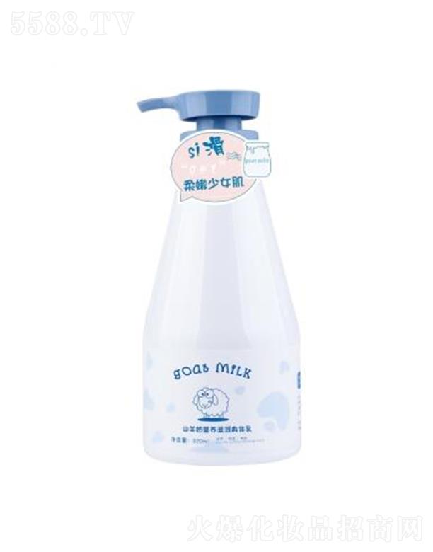 �V�|�����ջ���Ʒ���޹�˾����ޢɽ���̠I�B(y��ng)�̝����w��