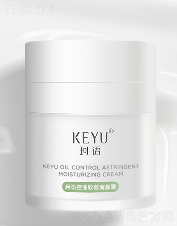 �V�����Z(y��)���yƷ���޹�˾�����Z(y��)�����Ք���(r��n)�˪