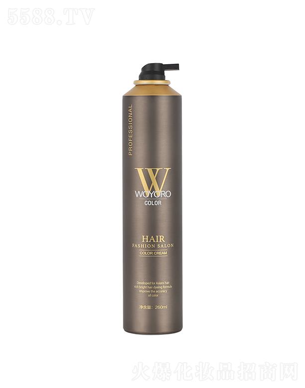 ��ɽ�������û��yƷ���޹�˾���o�nȻ19ɫ���Ⱦ��