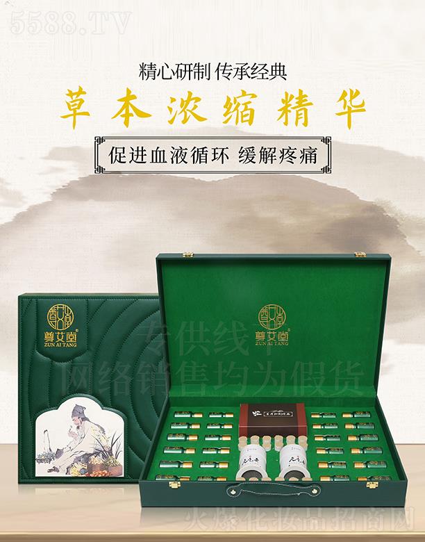 �V�|�ں껯�yƷ���޹�˾������Ԫ?d��)��B(y��ng)�o(h��)��