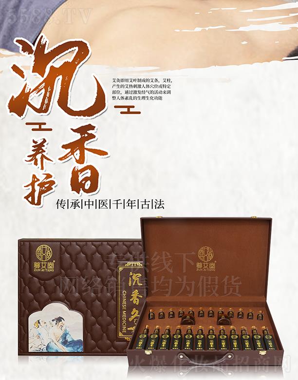 �V�|�ں껯�yƷ���޹�˾�����ó��㝙(r��n)�B(y��ng)��