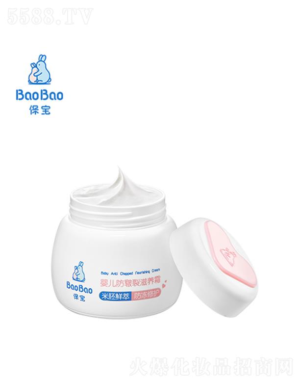 �V���лݷ��ջ����޹�˾�������냺���������B(y��ng)˪