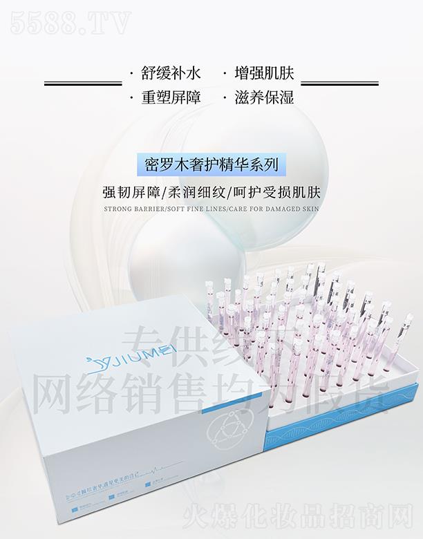 �V�|�ں껯�yƷ���޹�˾��ԁ�������_ľ���o���Aϵ��