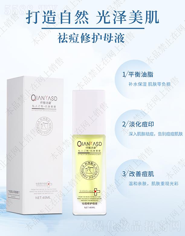 �V�|�ں껯�yƷ���޹�˾��Ǫ��Ԋ(sh��)������o(h��)���AҺ