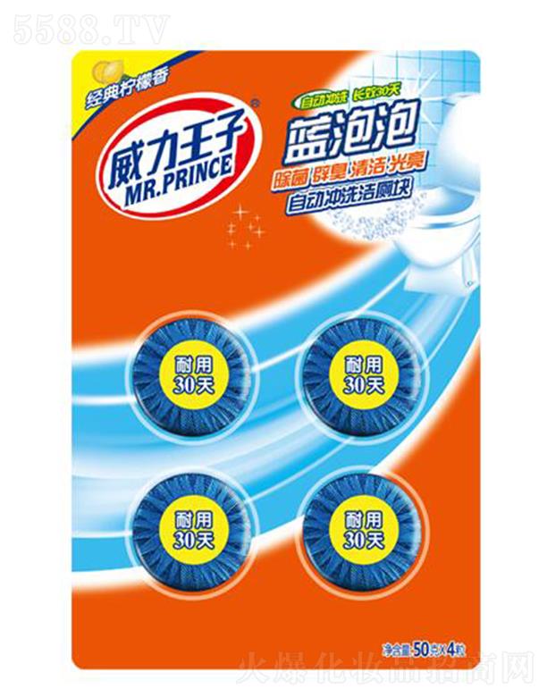 �V������ջ��Ƽ����޹�˾�����������{(l��n)����