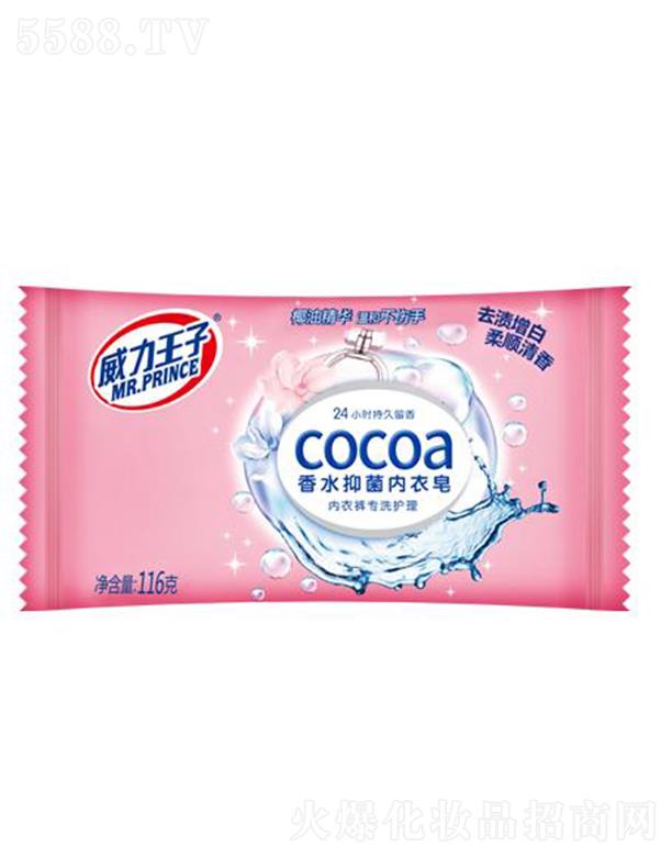 �V������ջ��Ƽ����޹�˾�����������־���ˮ��(n��i)����