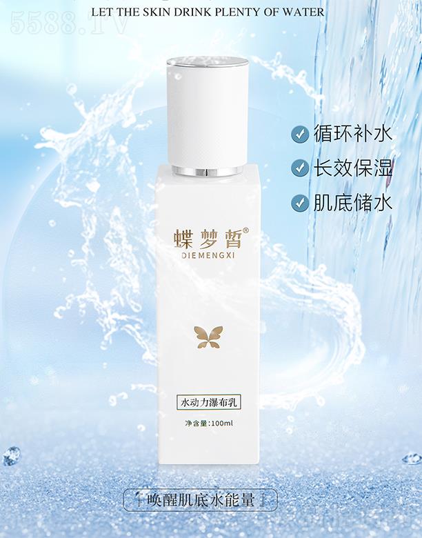 �V����������Ƽ����޹�˾������(m��ng)�ˮ��(d��ng)���ٲ��� 100ml