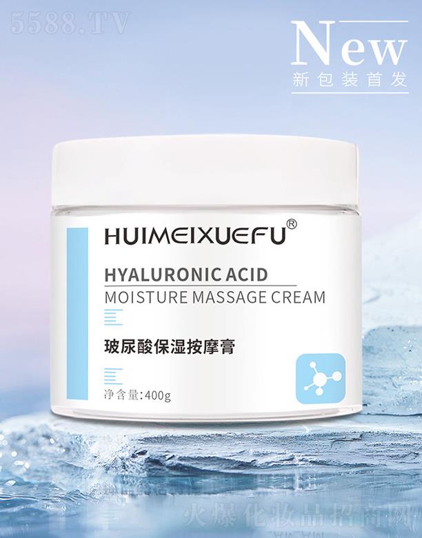 �V������������Ƽ����޹�˾���C��ѩ�w�����ᱣ��Ħ��