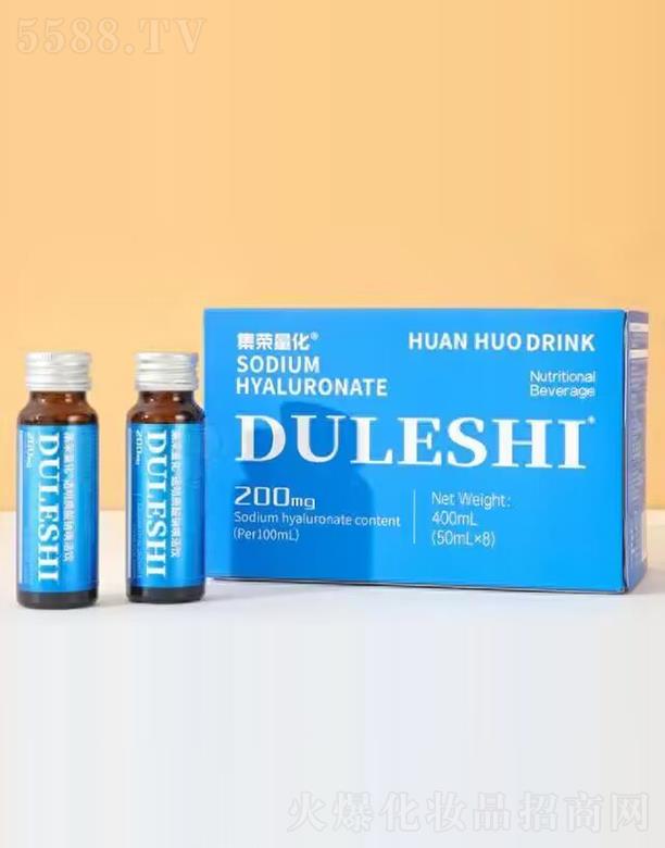 ����མ�(l��)ʿ��(gu��)�H�Q(m��o)�����޹�˾��མ�(l��)ʿС�{(l��n)ƿ͸���|(zh��)���c�����