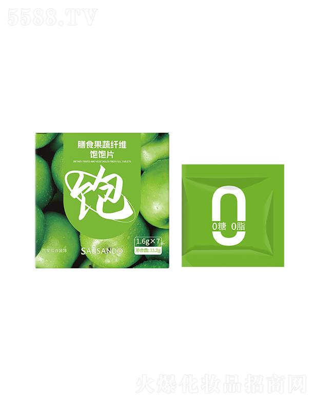 �������������Q(m��o)���޹�˾����������ʳ�������w�S��Ƭ 1.6g*7��/��