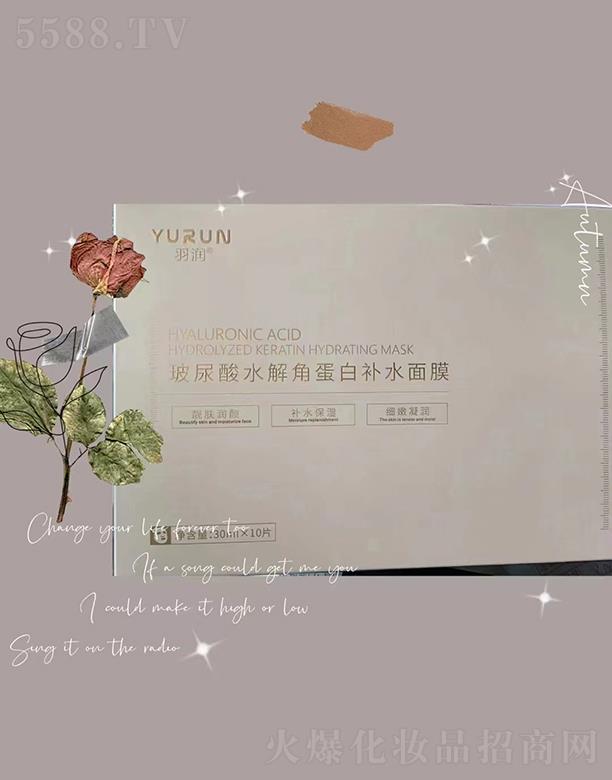 �V����Ȫ����Ƽ����޹�˾����ܰ����-������ˮ��ǵ����aˮ��Ĥ