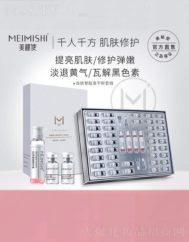 �V������ʷ���yƷ���޹�˾���V������ʷ   ����ʹ���׸��ă��ɷ�   �����wɫ