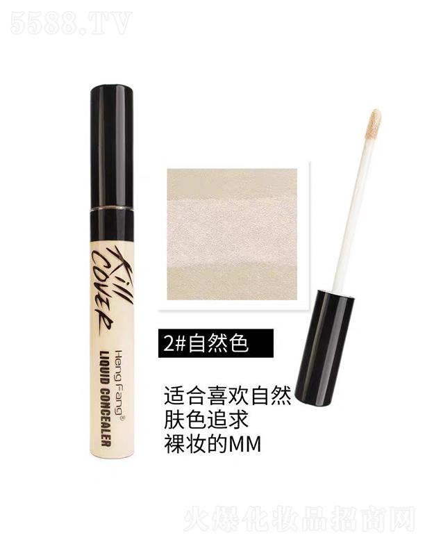 �V��ޱ�л��yƷ���޹�˾���㷼��覸�P2#��Ȼɫ �ϰ����о��ɔy��