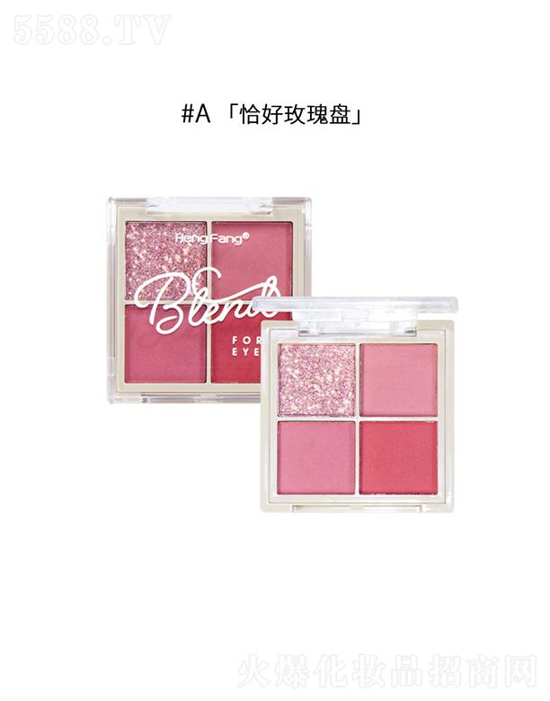 �V��ޱ�л��yƷ���޹�˾���㷼�����k����ɫ��Ӱ#Aǡ��õ�� �|�������ͿĨ