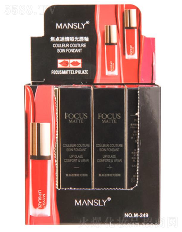 �V��ޱ�л��yƷ���޹�˾����Ԋ�����c���醡�ⴽ�� �F�汣��ƽ�r�W����