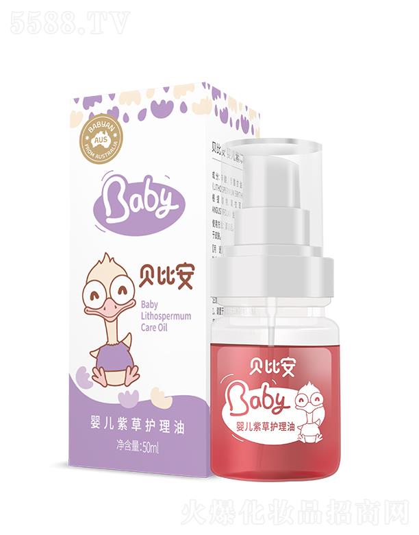 ��h�|���t(y��)ˎ�Ƽ�����؟�ι�˾��ؐ�Ȱ��냺�ϲ��o���� 50ml