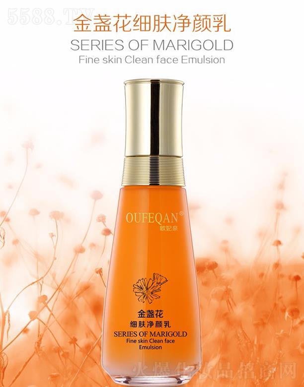 �V��ԣ�wɏ���yƷ���޹�˾���W��Ȫ��K�����w�����