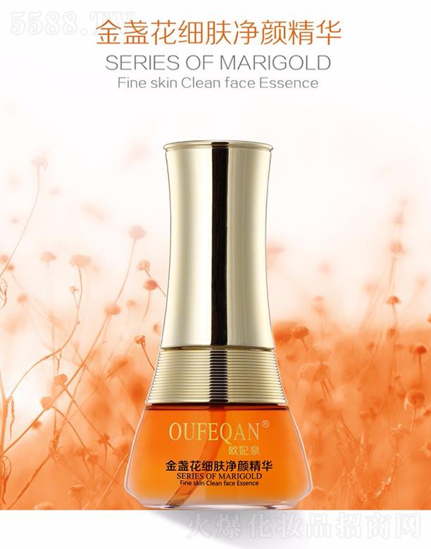 �V��ԣ�wɏ���yƷ���޹�˾���W��Ȫ��K����(x��)�w����A