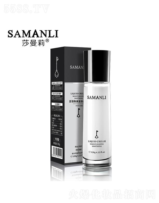 �V��Ӣ�ۇ��H����Ƽ����޹�˾��ɯ�����杙���Һ�w��˪ 120g���o�o���aˮ�����̝�