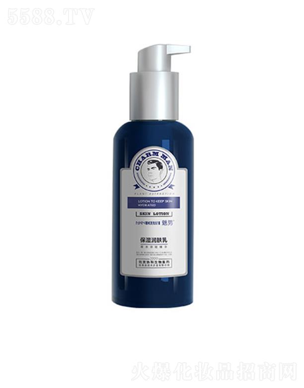 �����f(xi��)�������t(y��)ˎ���yƷ���g(sh��)�_(k��i)�l(f��)���޹�˾�����б���(r��n)�w�� 228ml