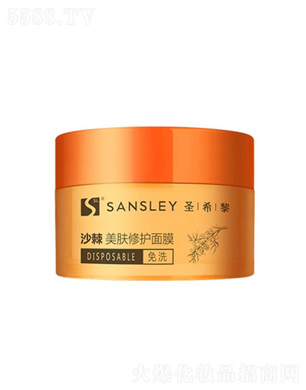 �����f(xi��)�������t(y��)ˎ���yƷ���g(sh��)�_(k��i)�l(f��)���޹�˾��ʥϣ��ɳ�����w���o(h��)��Ĥ 150ml