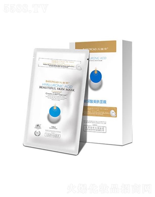 �����f(xi��)�������t(y��)ˎ���yƷ���g�_�l(f��)���޹�˾����퍲ݲ��������w��Ĥ 25ml